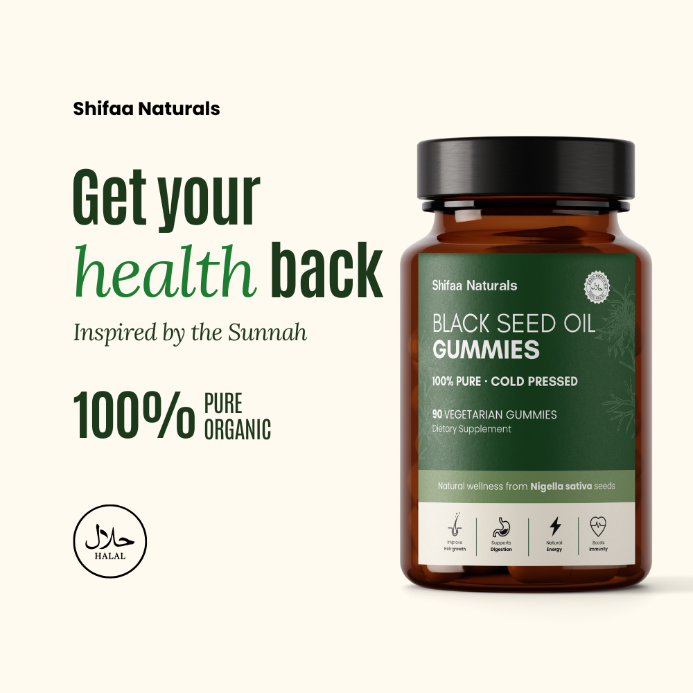 Shifaa Naturals - Gummies
