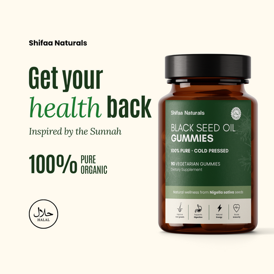 Shifaa Naturals - Gummies