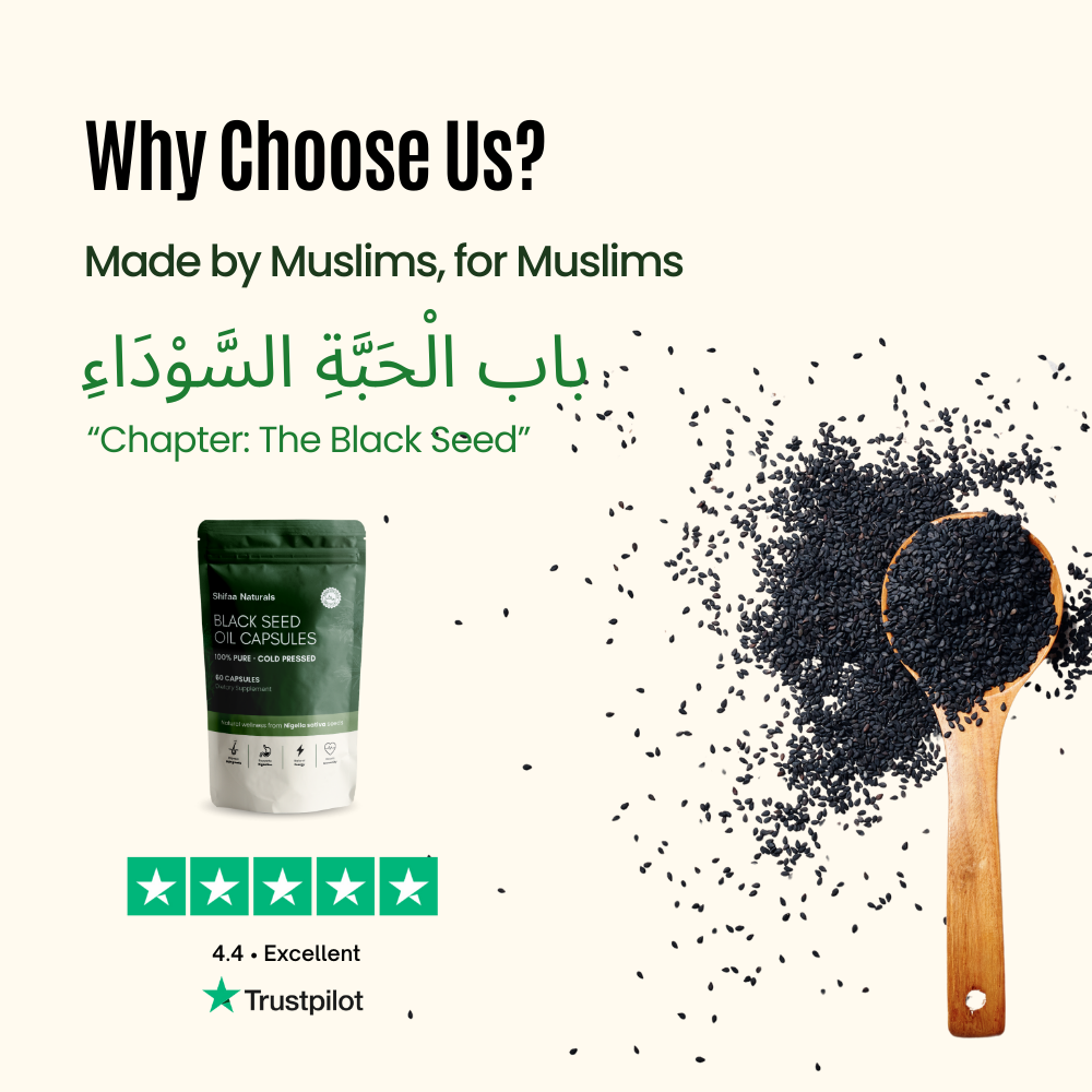 Shifaa Naturals - Sunnah Black Seed Oil