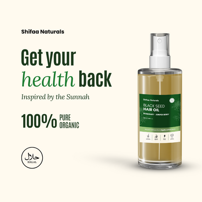 Shifaa Naturals - Hair Oil